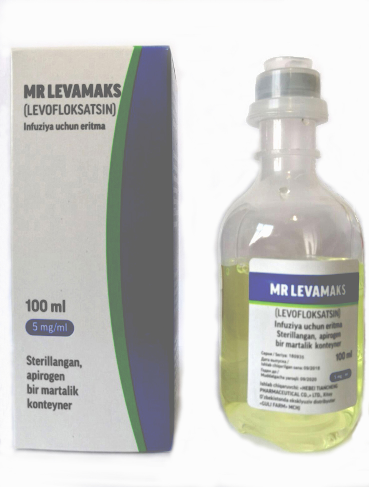 LEVOFLOXACIN LACTATE INJECTION 100ML/500MG