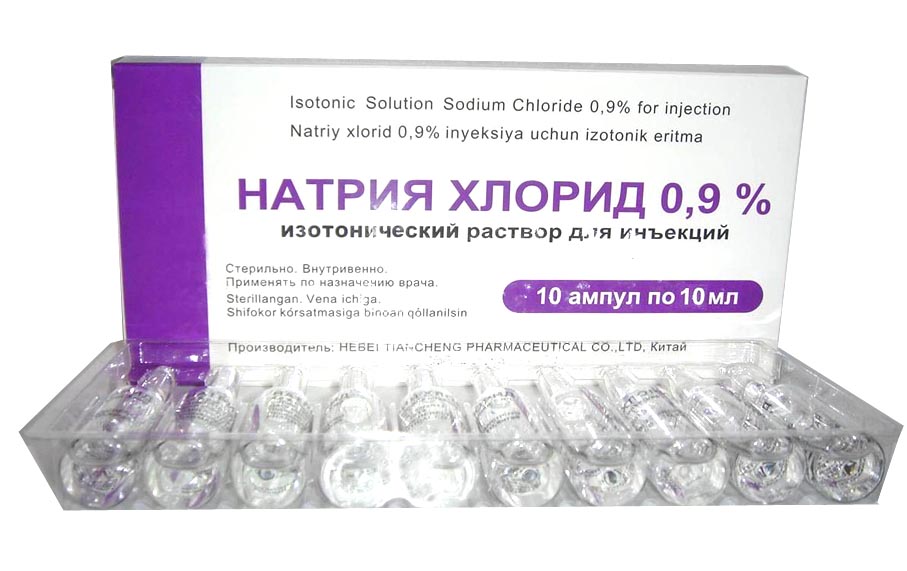 SODIUM CHLORIDE INJECTION 10ML/90MG